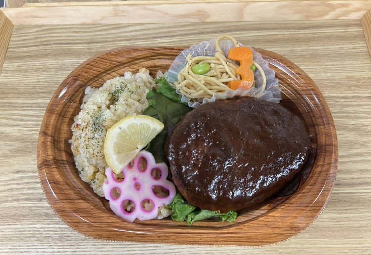 ハンバーグピラフBOX
